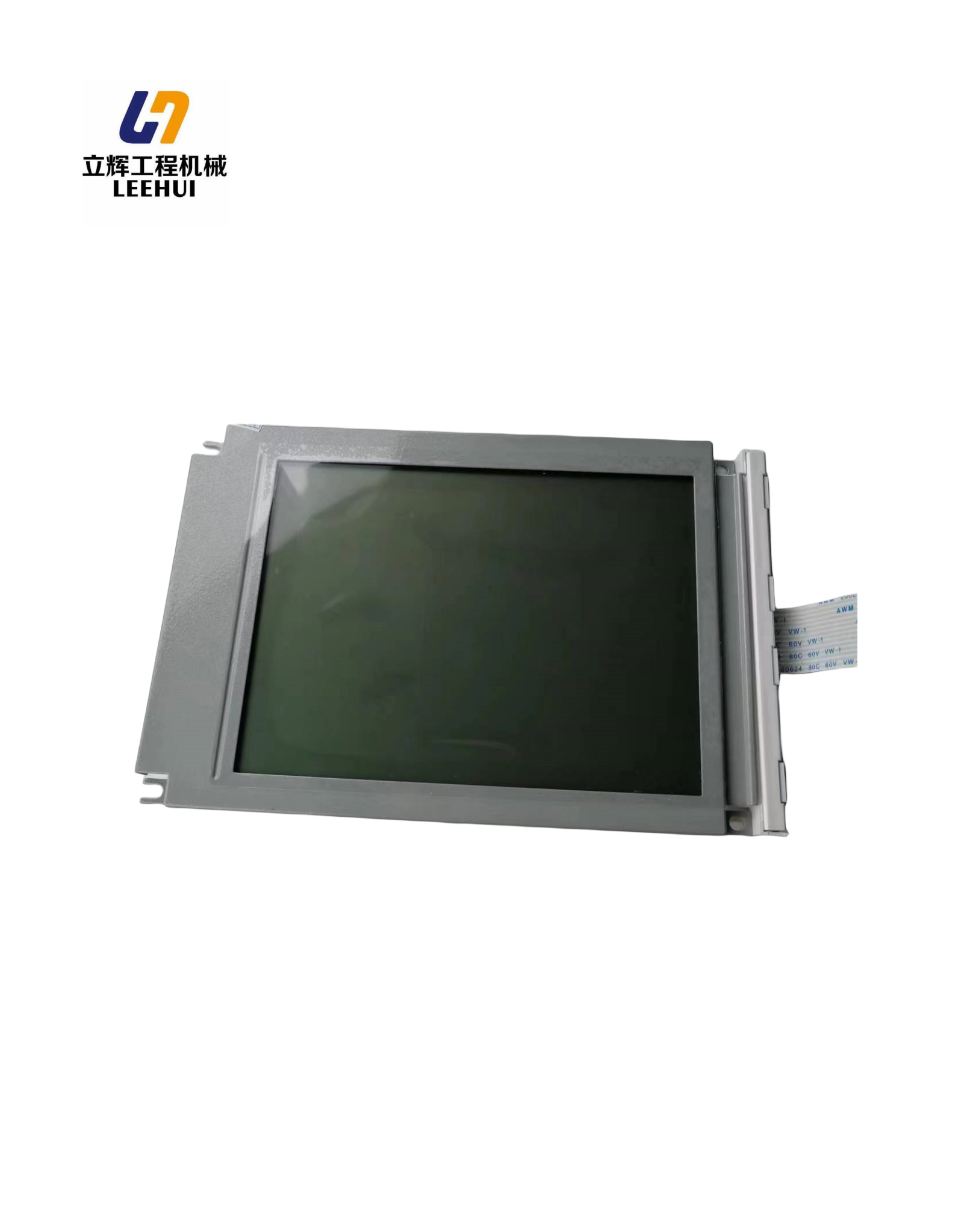 Display Screen